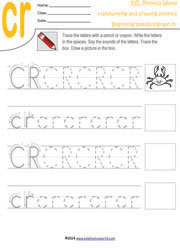 cr-beginning-blend-handwriting-drawing-worksheet